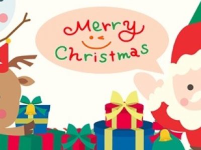 特養の十二月のイベント等のお知らせ